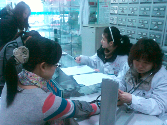 情暖三月天，健康女人節(jié)——東信醫(yī)藥婦委會組織女員工參加健康體檢活...