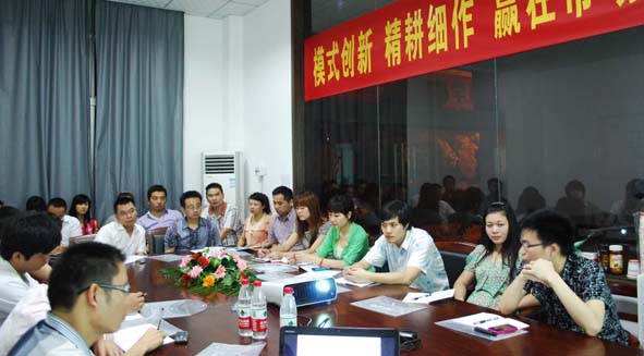 公司隆重召開2012年上半年度業(yè)務(wù)員總結(jié)交流大會