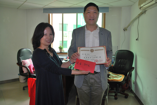 湖北東信醫(yī)藥有限公司榮獲“2012-2013年度先進集體”榮譽稱...