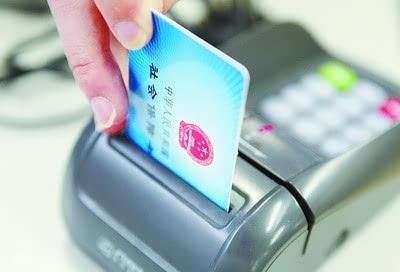 醫(yī)保支付：國(guó)家改革方案來(lái)了！披露6大焦點(diǎn)