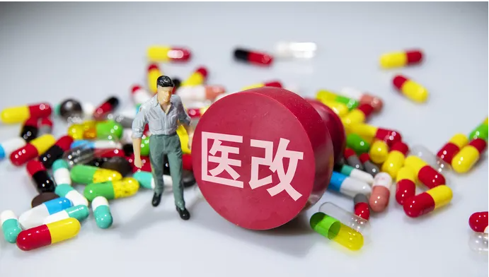 解構(gòu)常態(tài)化醫(yī)改六大變量 未來(lái)趨勢(shì)如何？