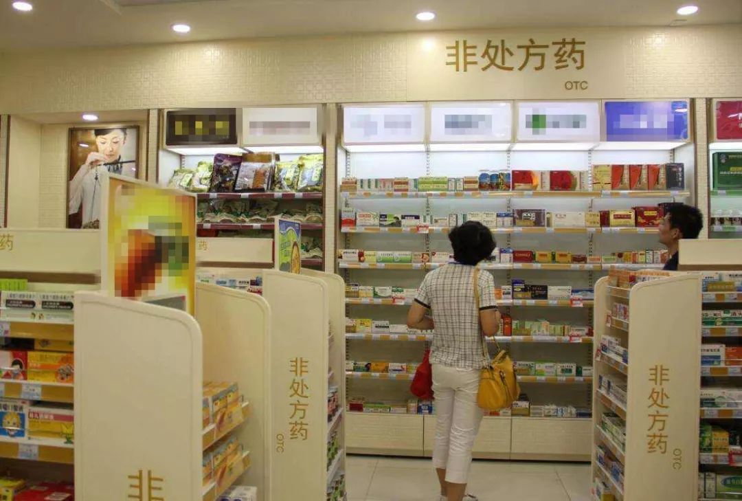 小藥店怎么“卷”贏大連鎖？
