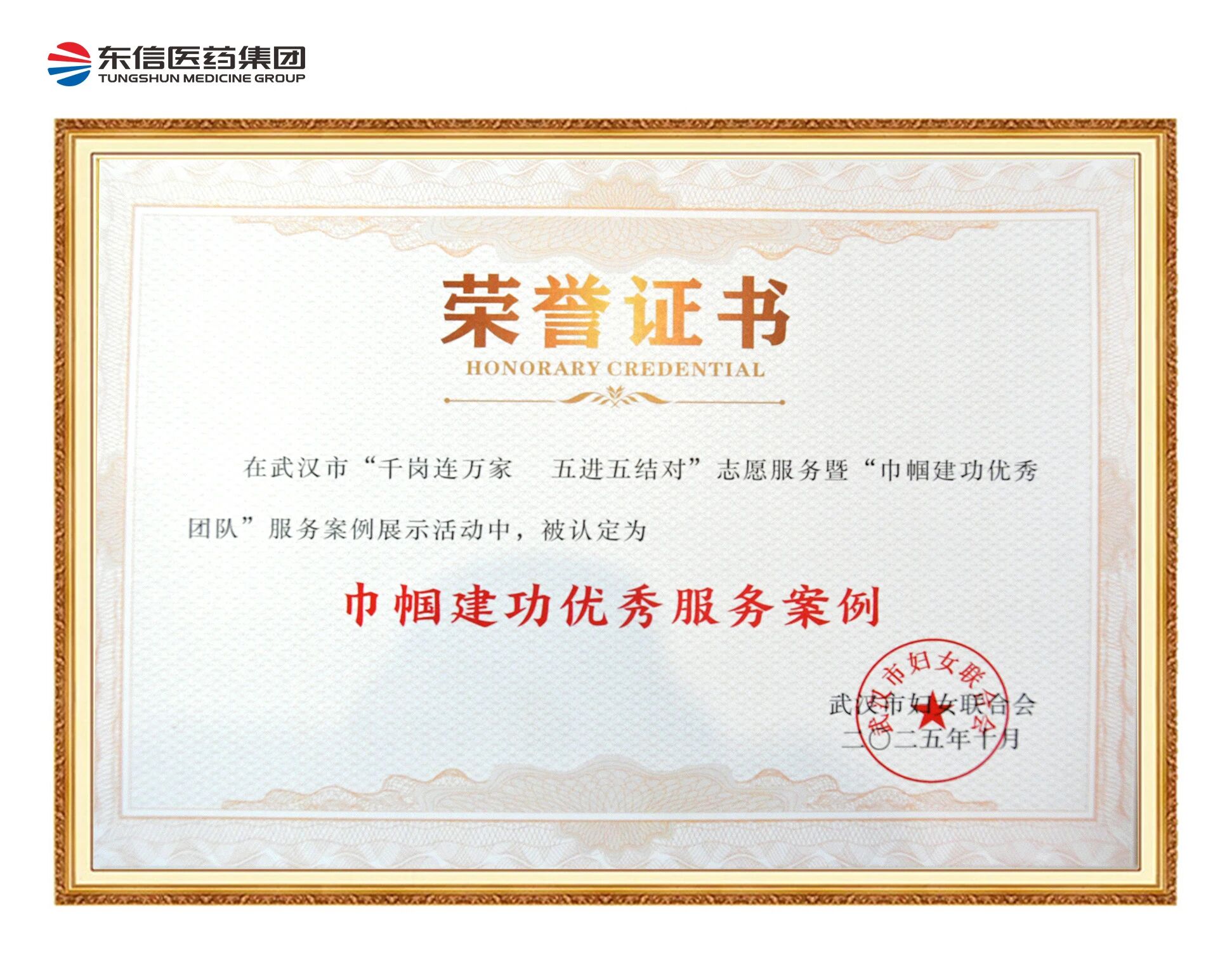 691bd2ef8664e.jpg 25.10.20(5).jpg