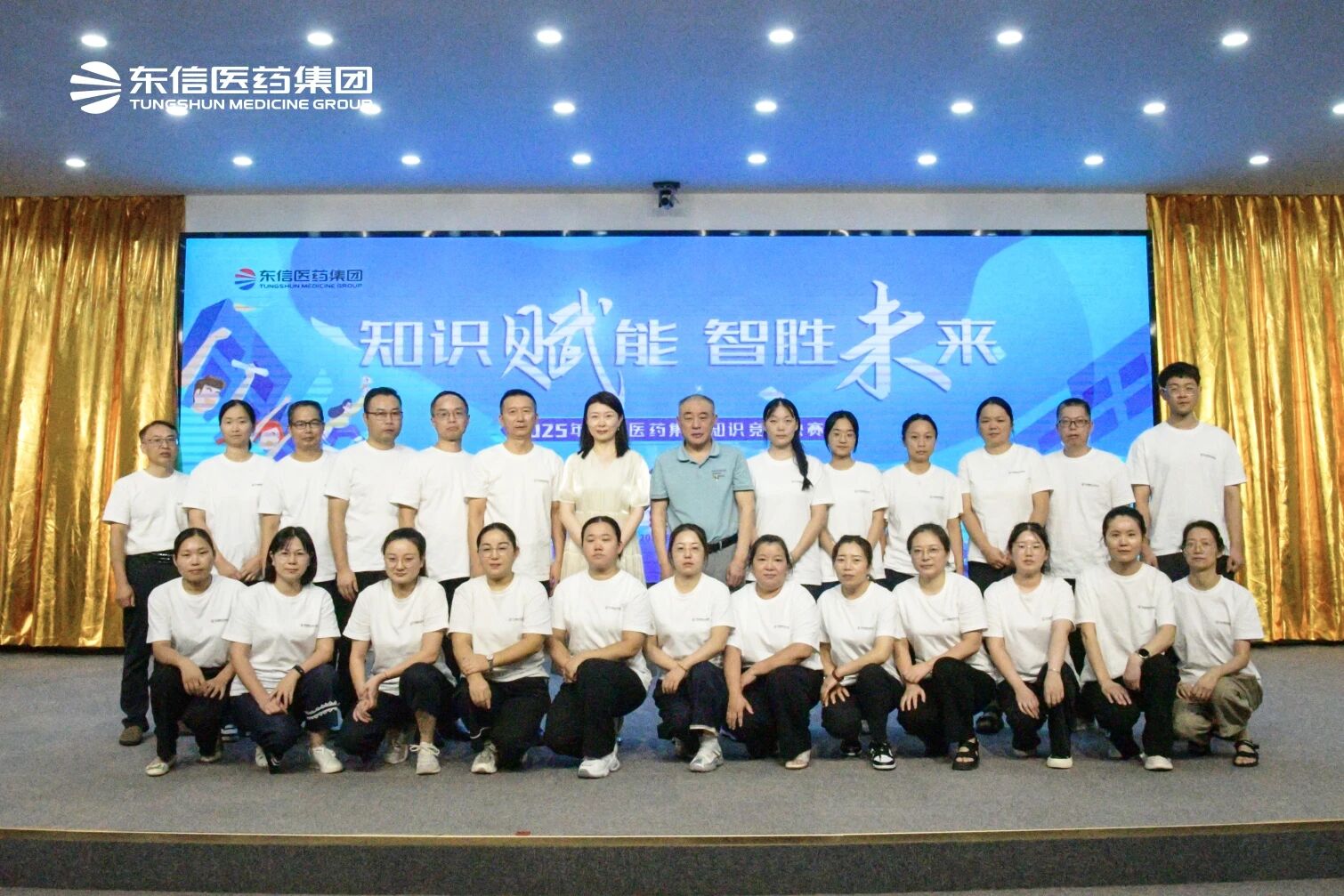 691bd6df0a50b.jpg 25.8.4(11).jpg